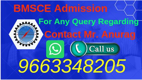 bmsce first year portal|BMSCE First Year.